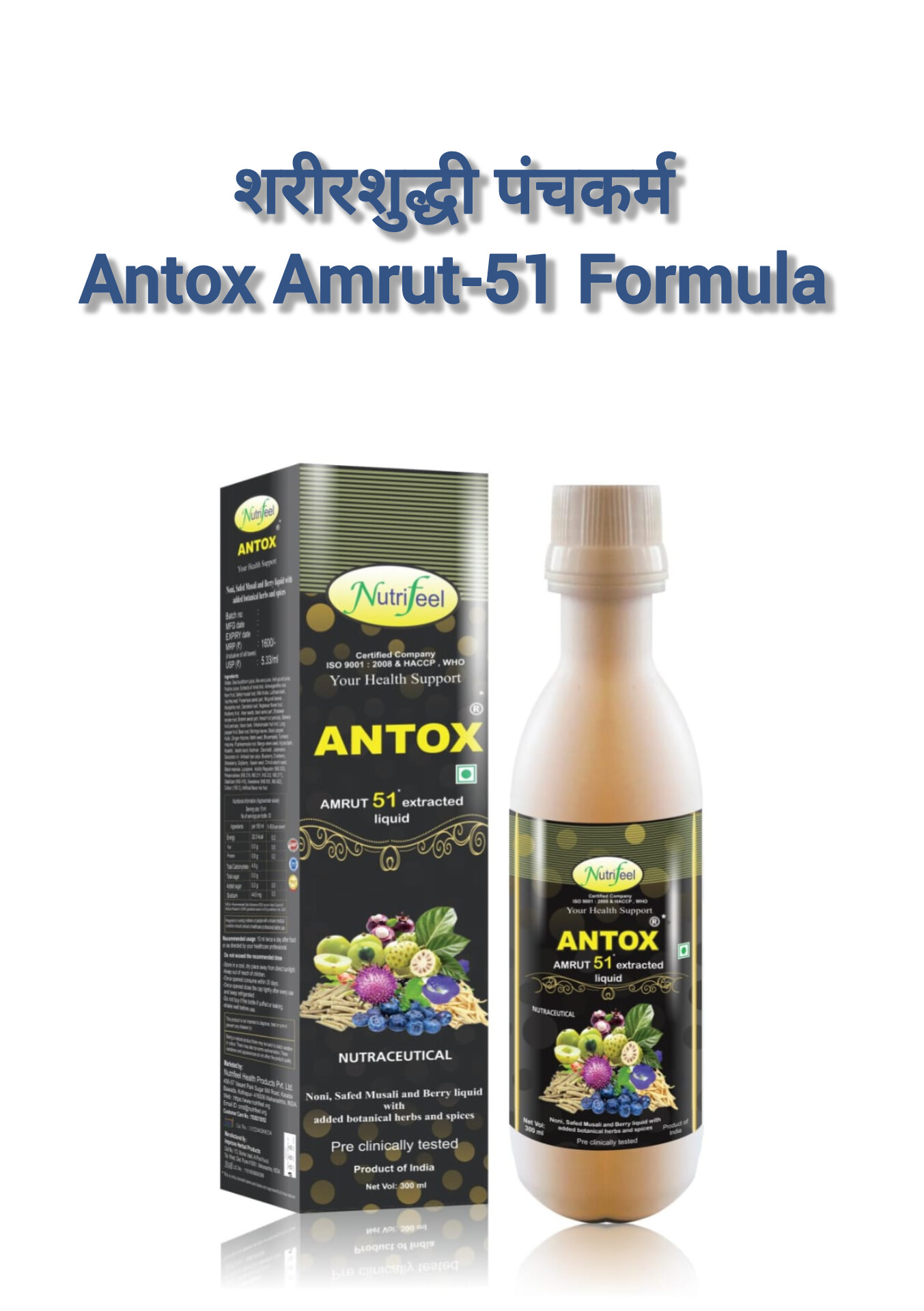 InShot_20251204_150502801